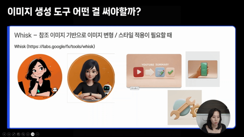 뭐부터 써야 할지 막막한 당신을 위한 AI 조수 선택 가이드