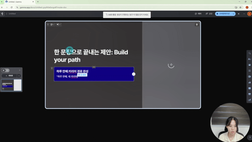 뭐부터 써야 할지 막막한 당신을 위한 AI 조수 선택 가이드